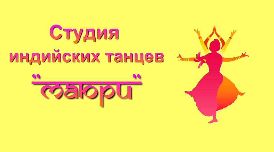 Читати повністю